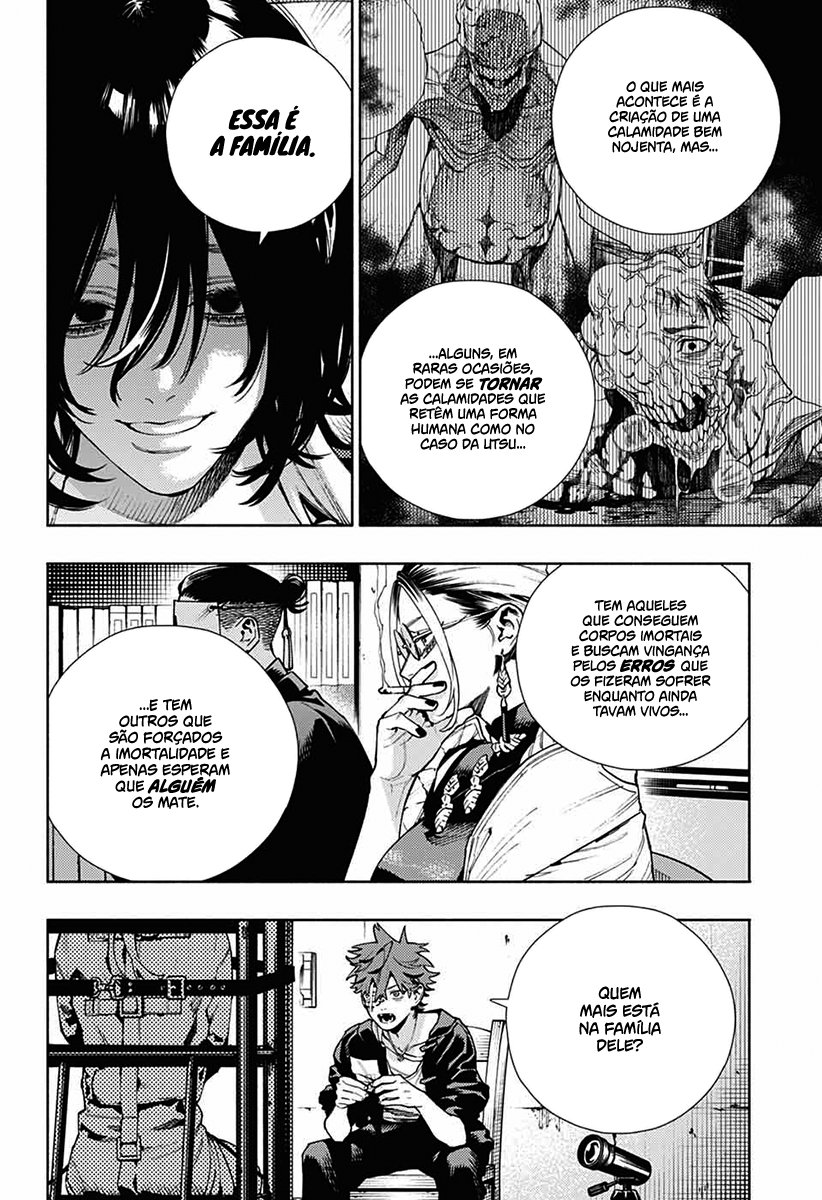 Gokurakugai Capítulo 1