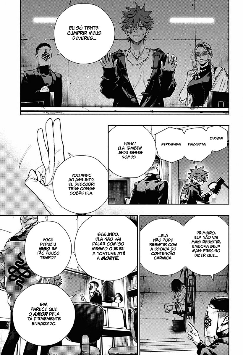Gokurakugai Capítulo 1
