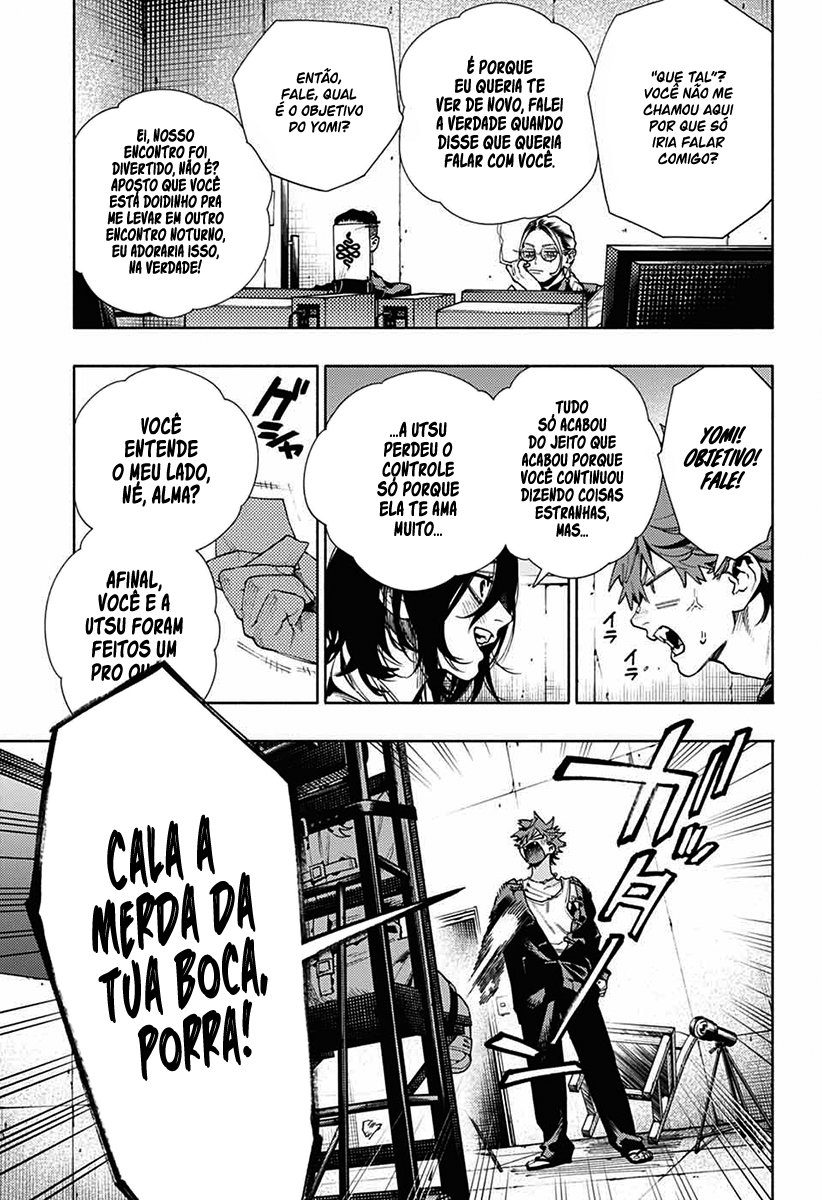 Gokurakugai Capítulo 1