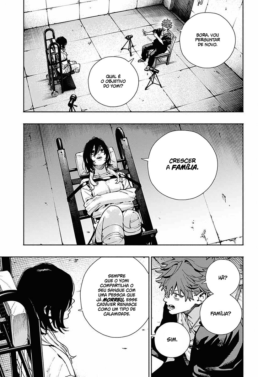 Gokurakugai Capítulo 1