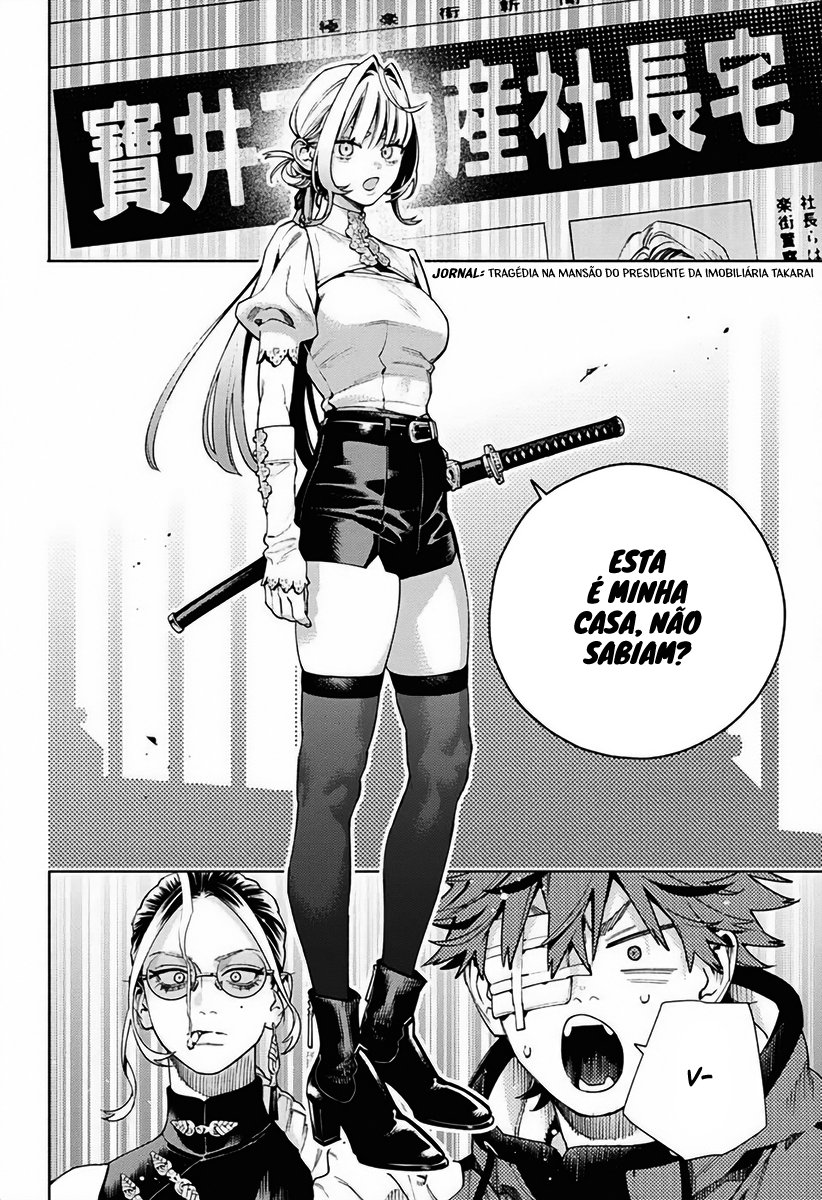 Gokurakugai Capítulo 1