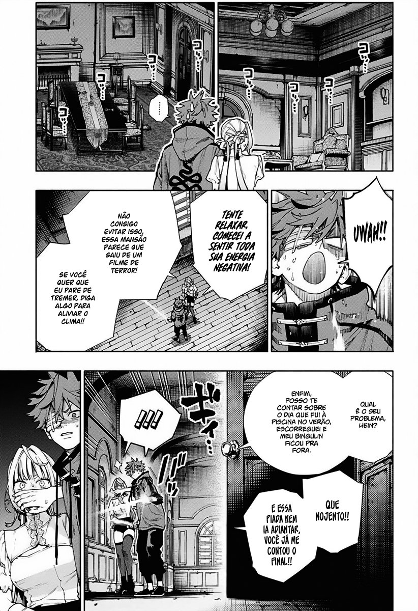 Gokurakugai Capítulo 1