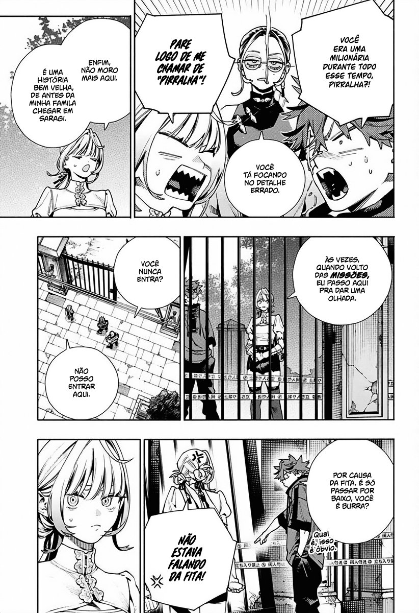 Gokurakugai Capítulo 1