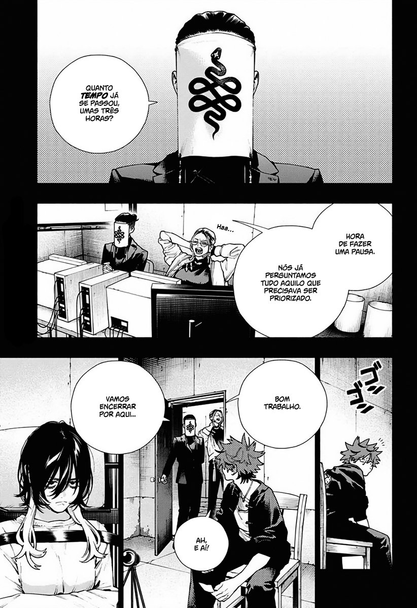 Gokurakugai Capítulo 1