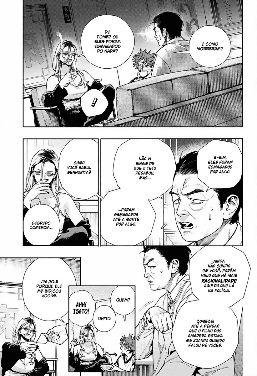 Gokurakugai Capítulo 1