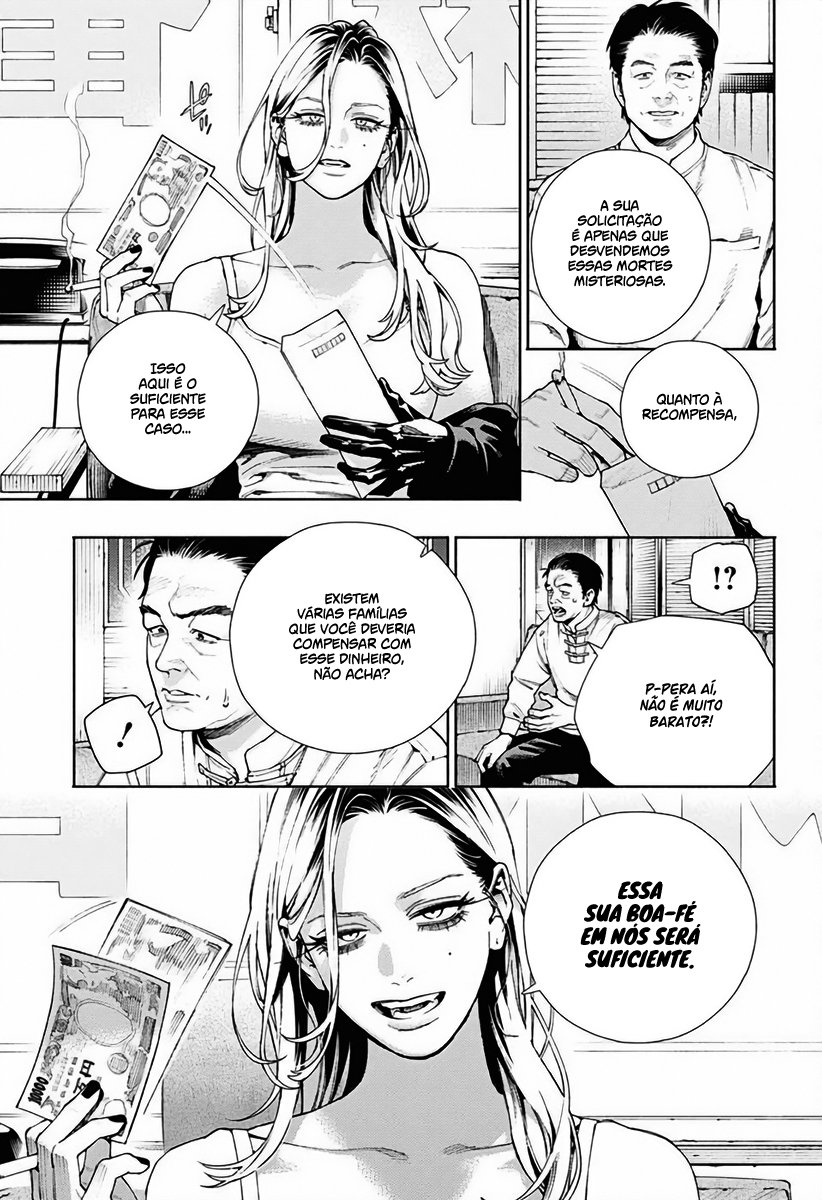 Gokurakugai Capítulo 1