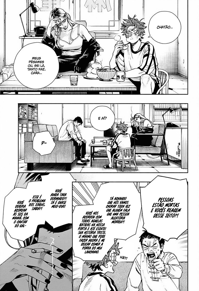 Gokurakugai Capítulo 1