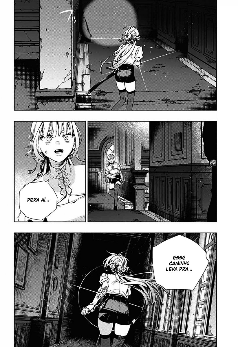 Gokurakugai Capítulo 1