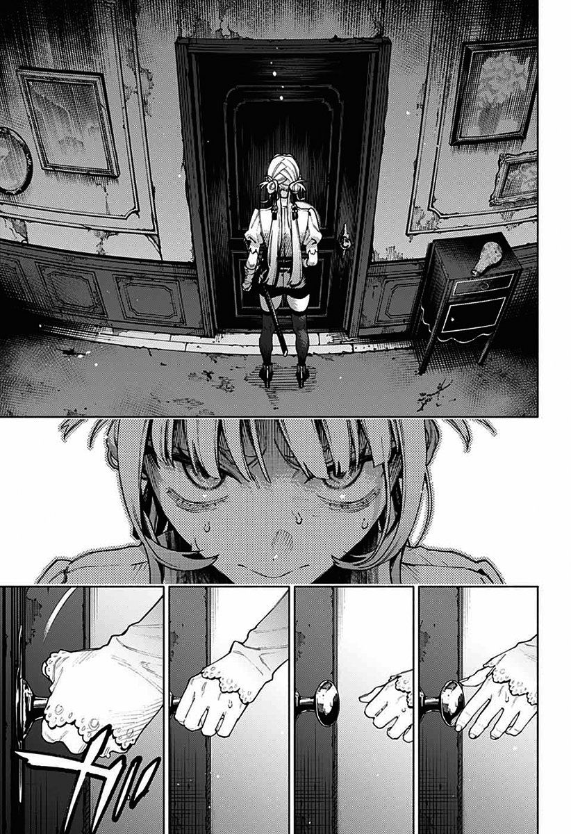 Gokurakugai Capítulo 1