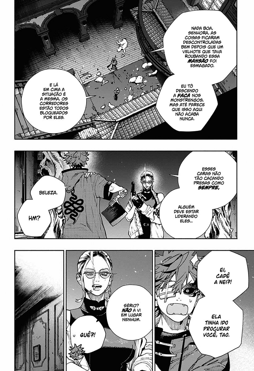 Gokurakugai Capítulo 1