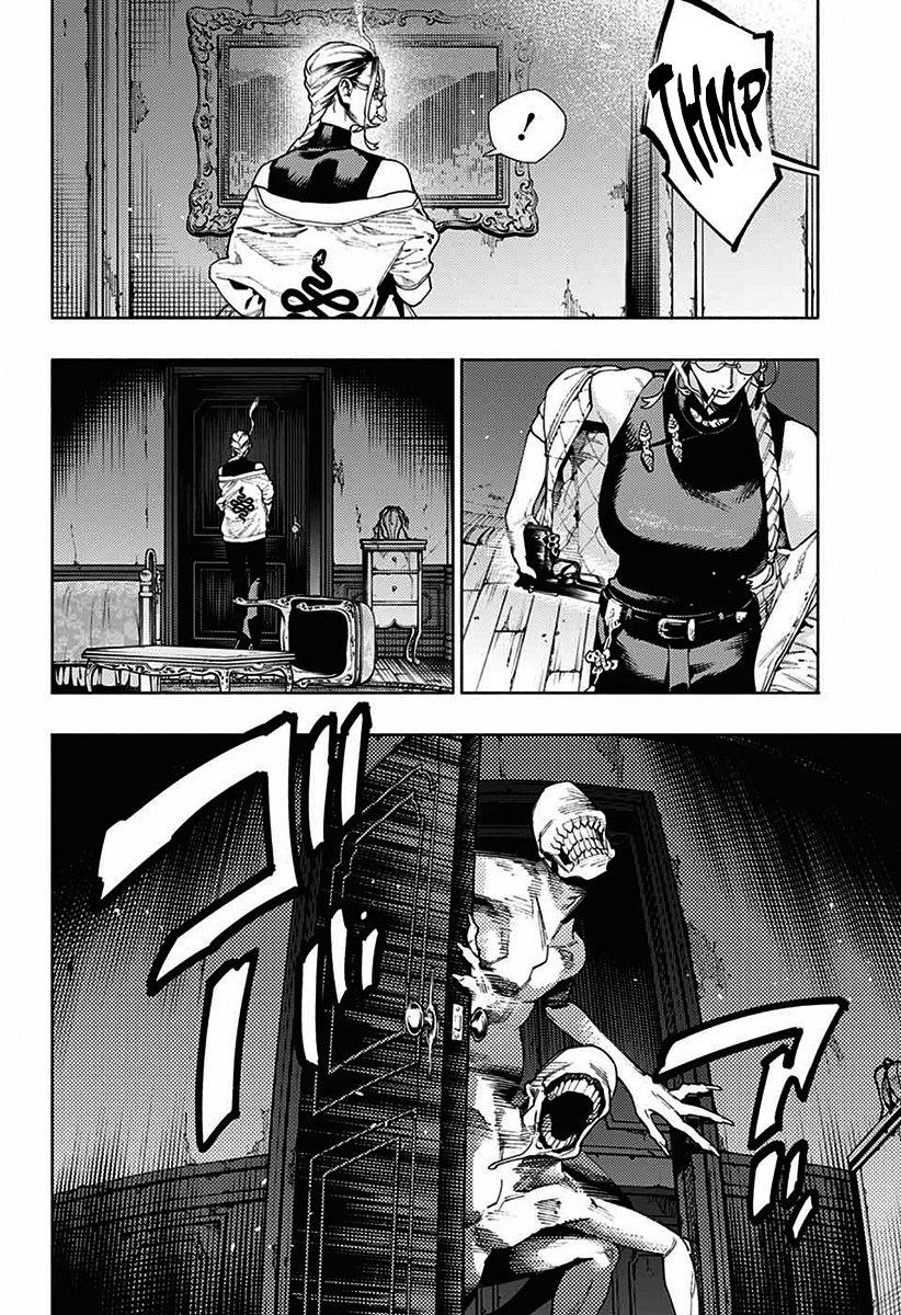 Gokurakugai Capítulo 1