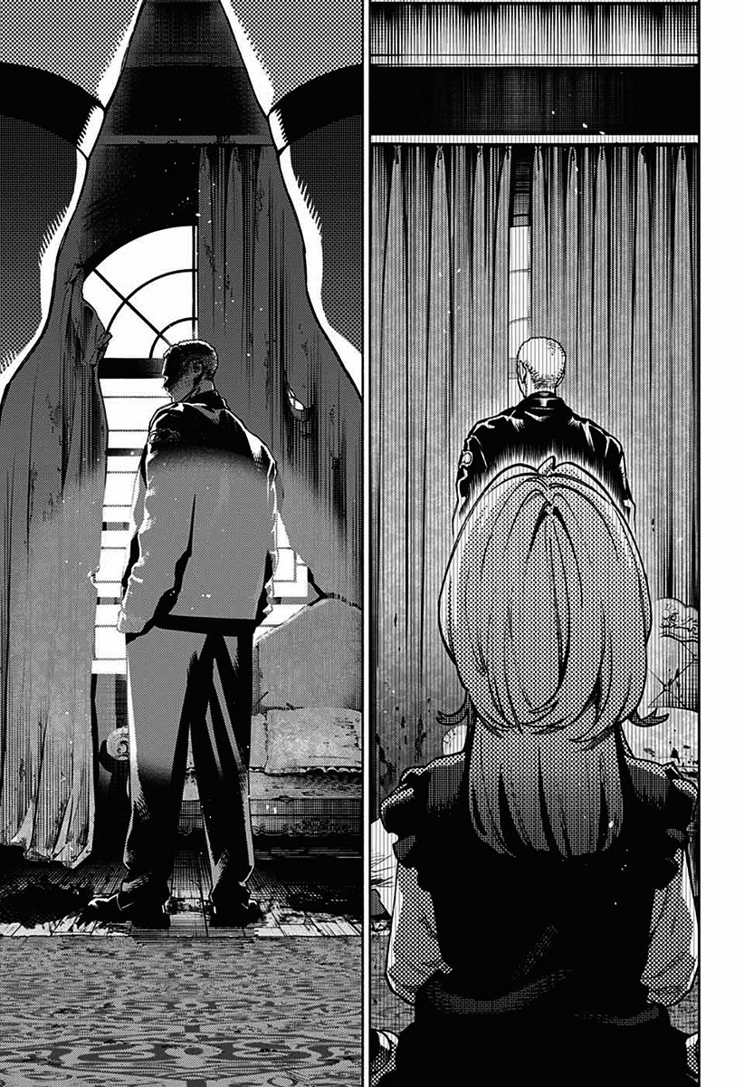 Gokurakugai Capítulo 1