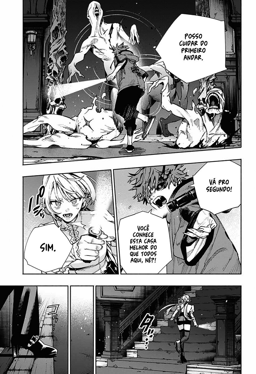 Gokurakugai Capítulo 1