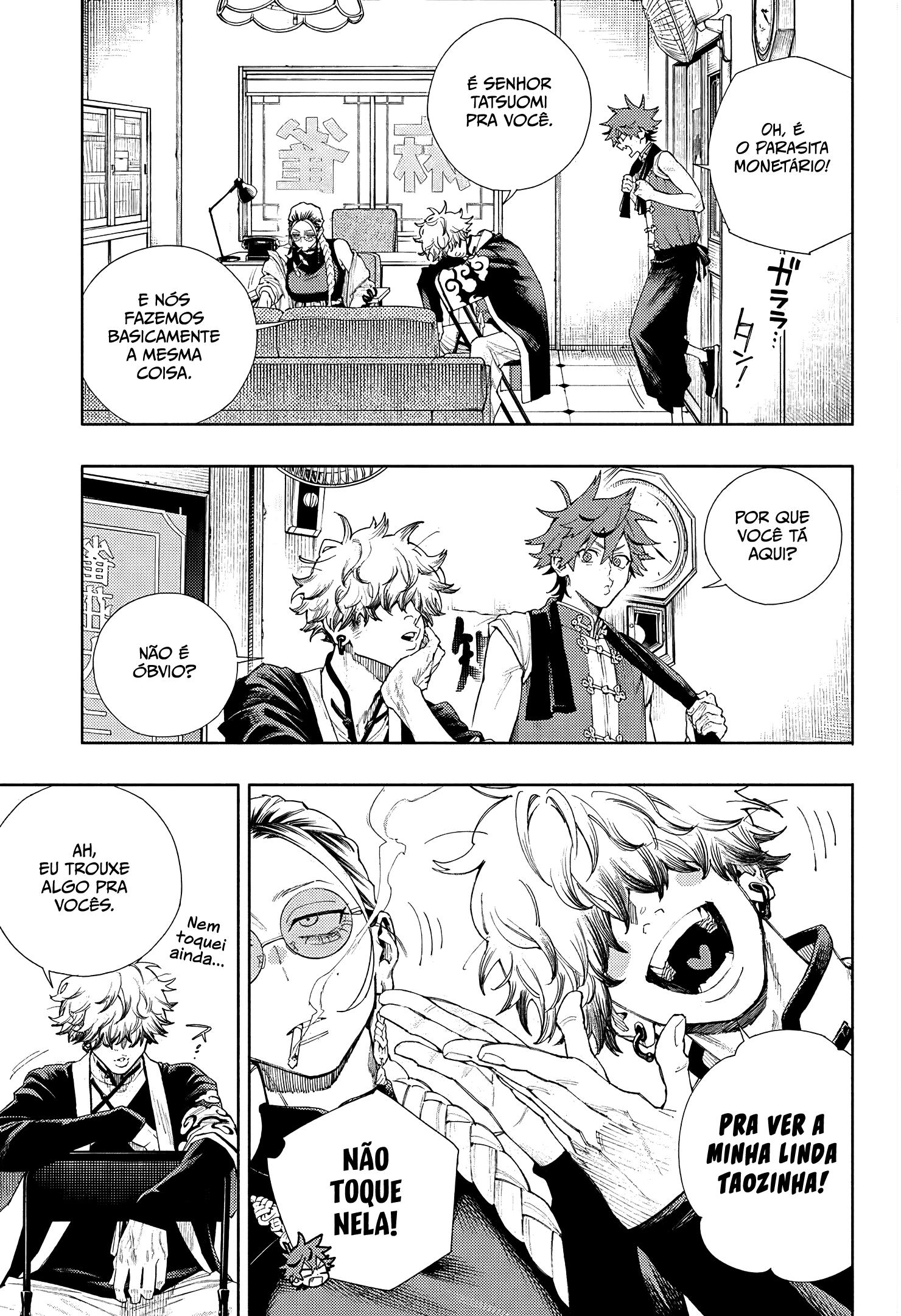 Gokurakugai Capítulo 1
