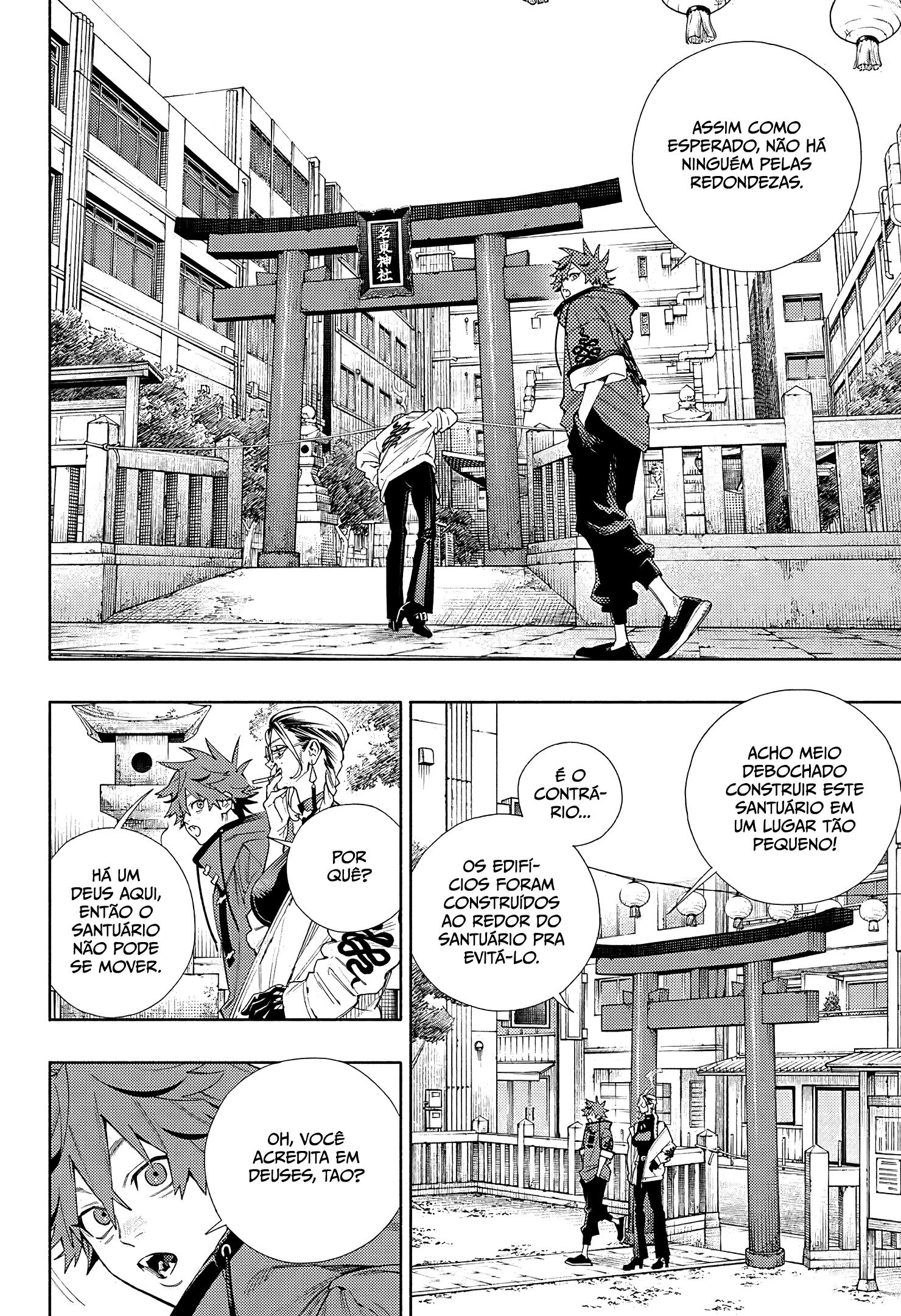 Gokurakugai Capítulo 1