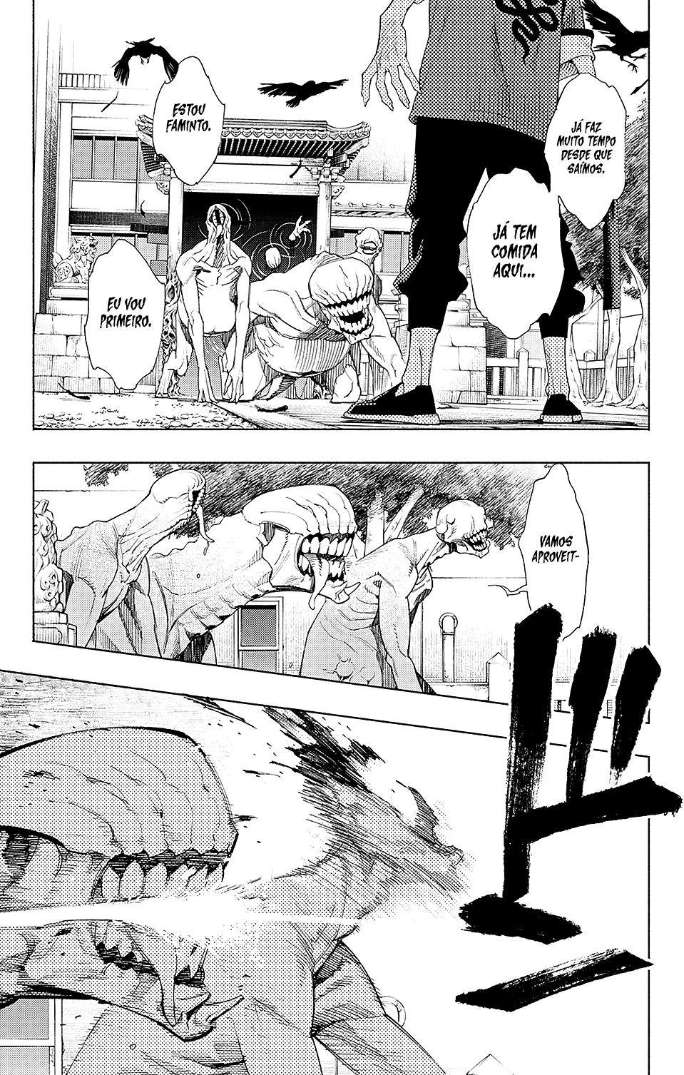 Gokurakugai Capítulo 1