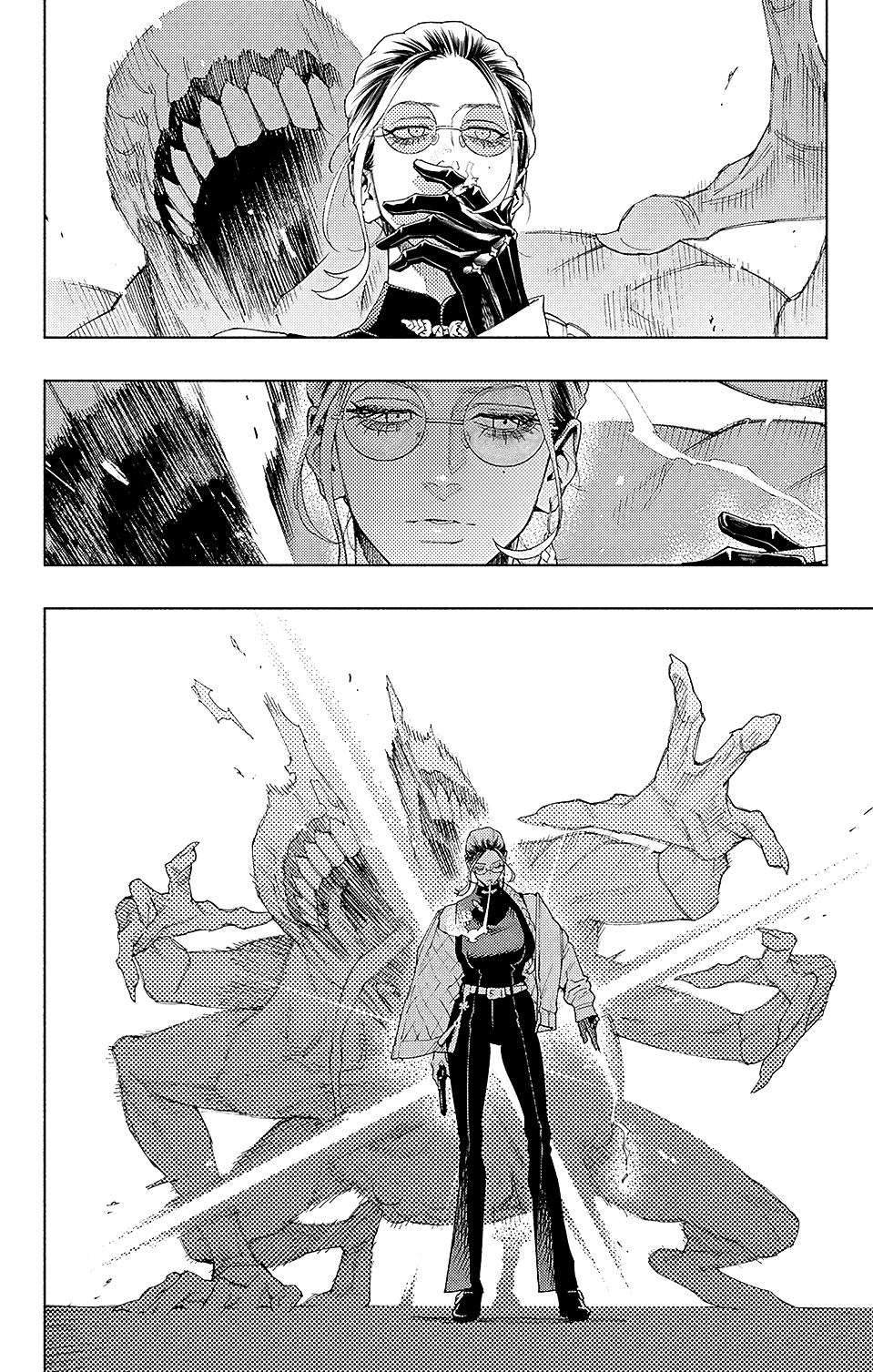 Gokurakugai Capítulo 1