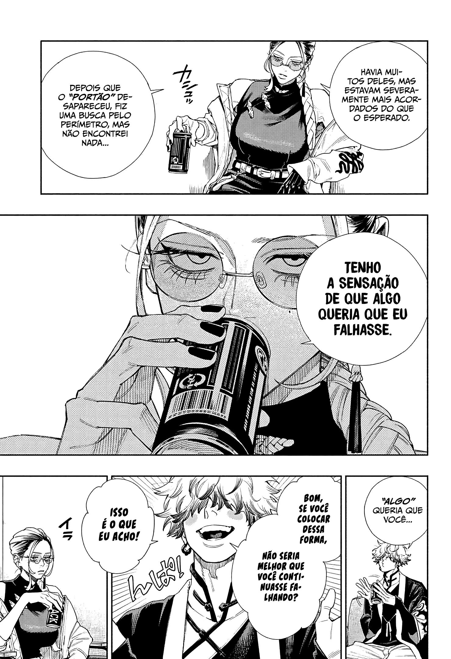 Gokurakugai Capítulo 1