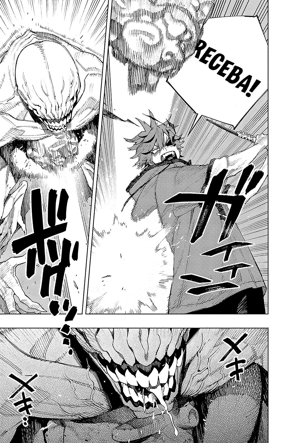 Gokurakugai Capítulo 1