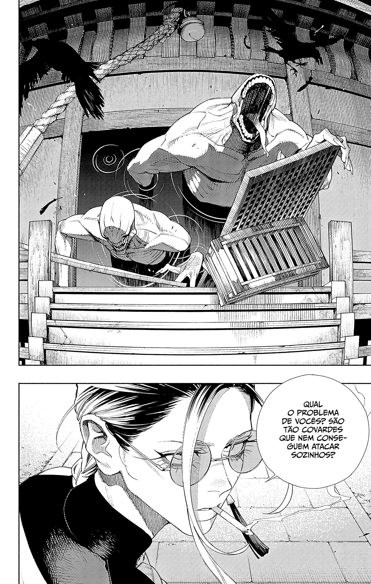 Gokurakugai Capítulo 1