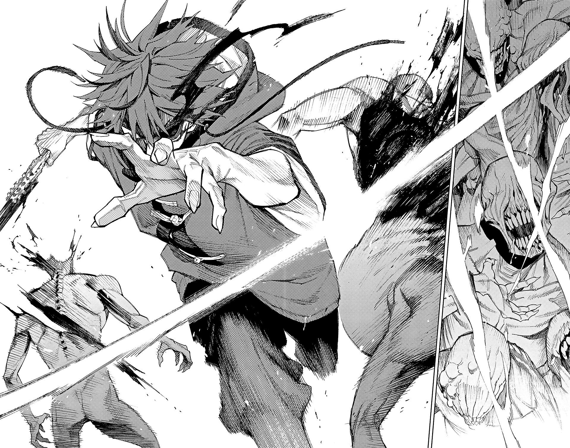 Gokurakugai Capítulo 1