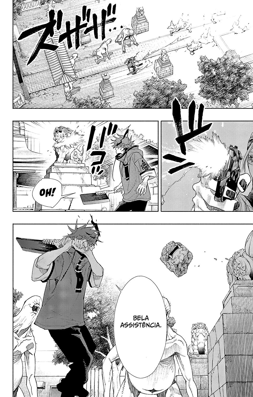Gokurakugai Capítulo 1
