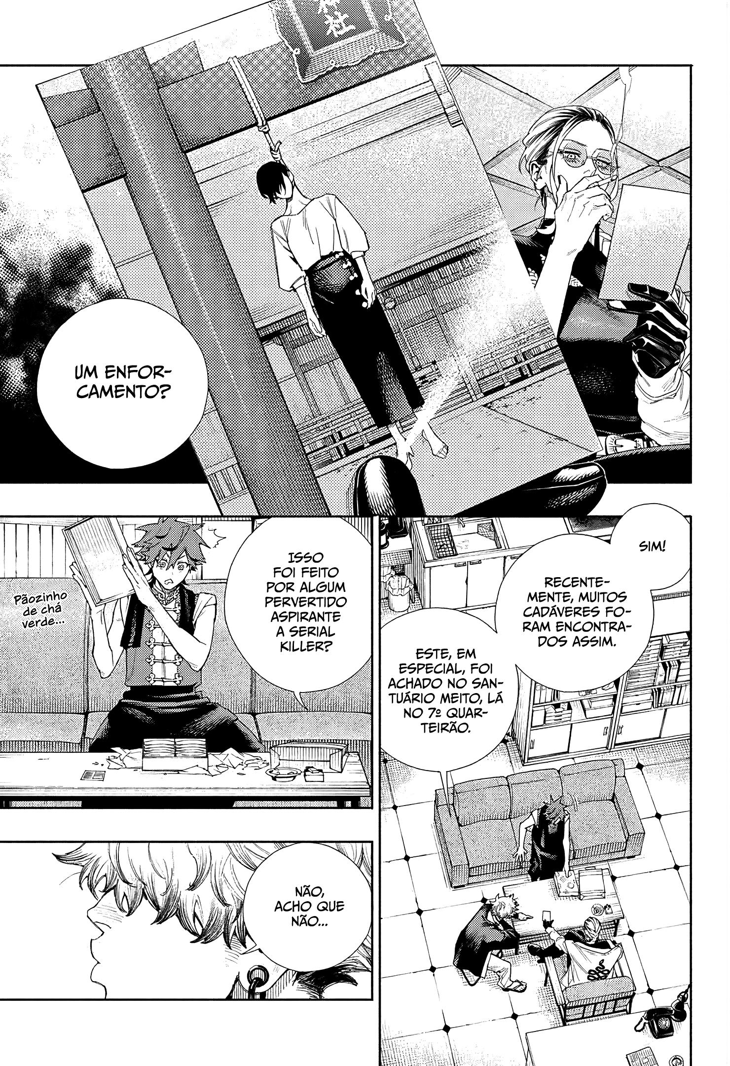 Gokurakugai Capítulo 1