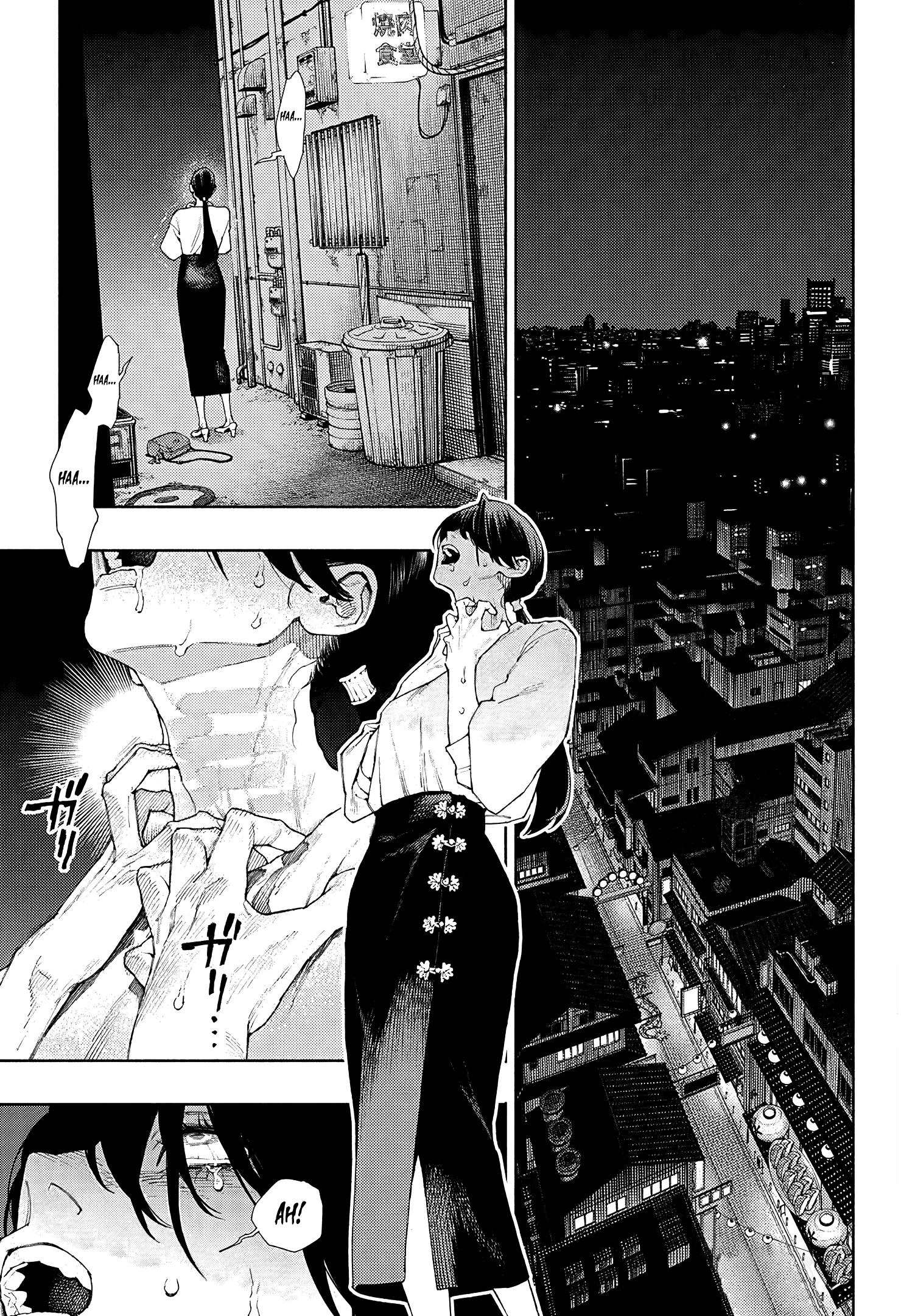 Gokurakugai Capítulo 1