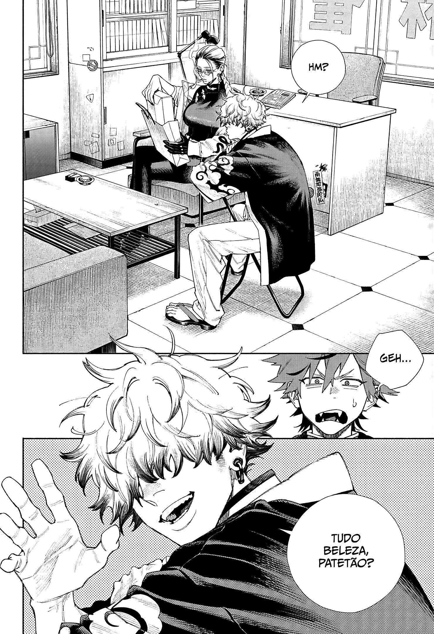 Gokurakugai Capítulo 1