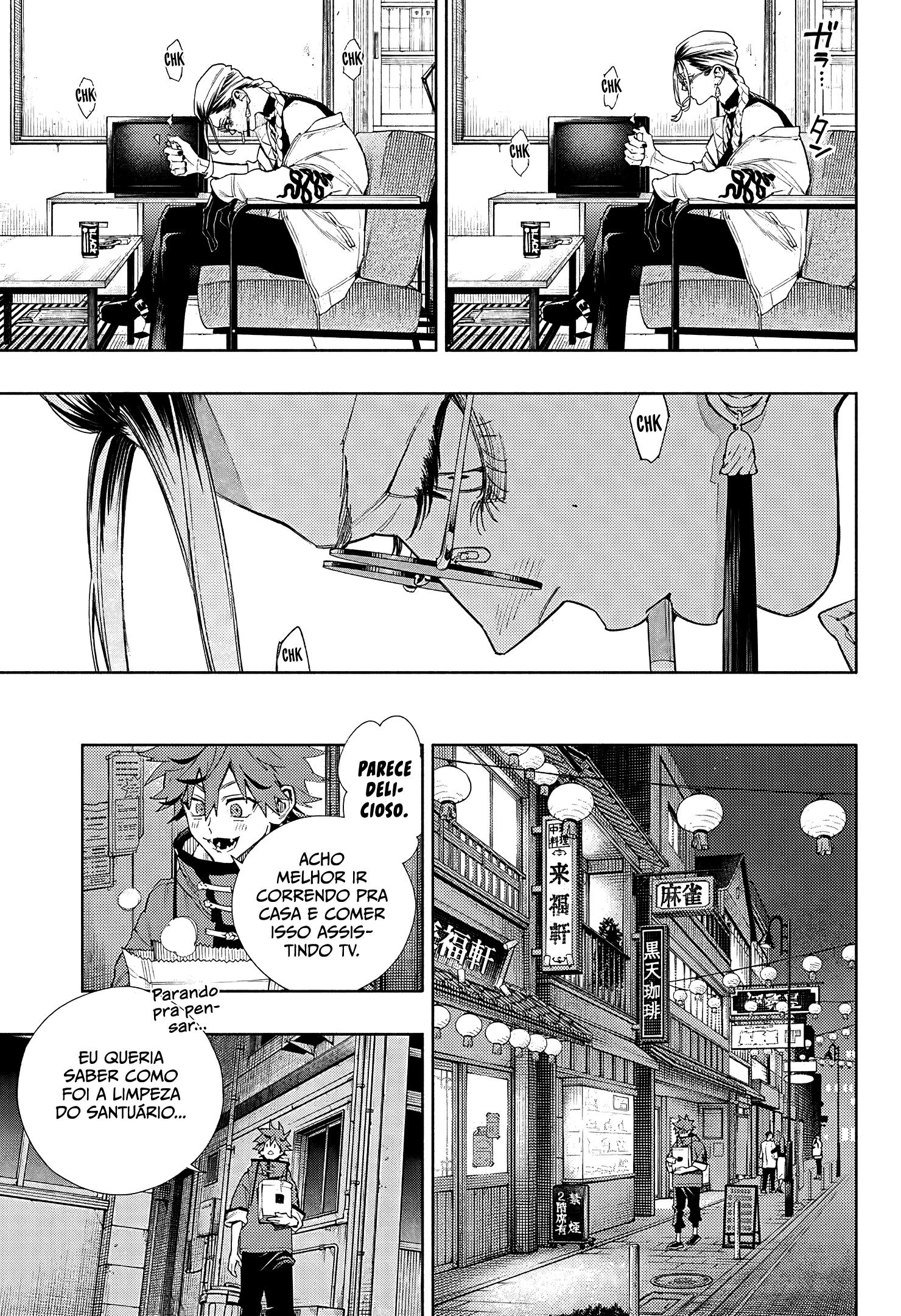 Gokurakugai Capítulo 1