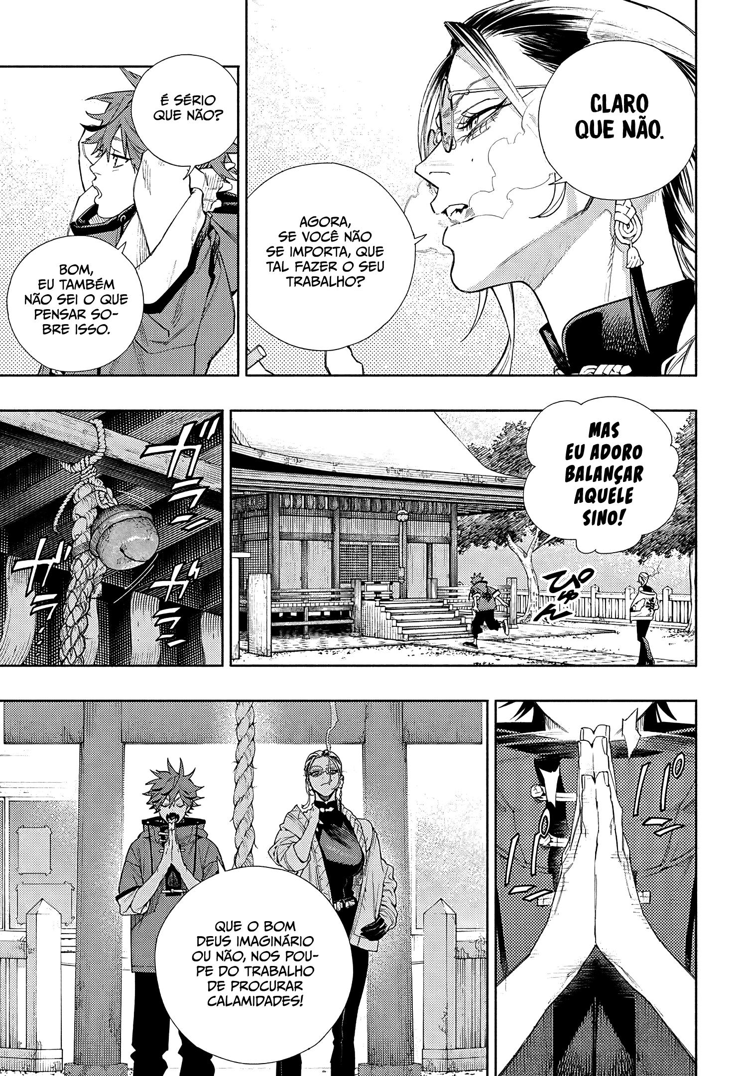 Gokurakugai Capítulo 1