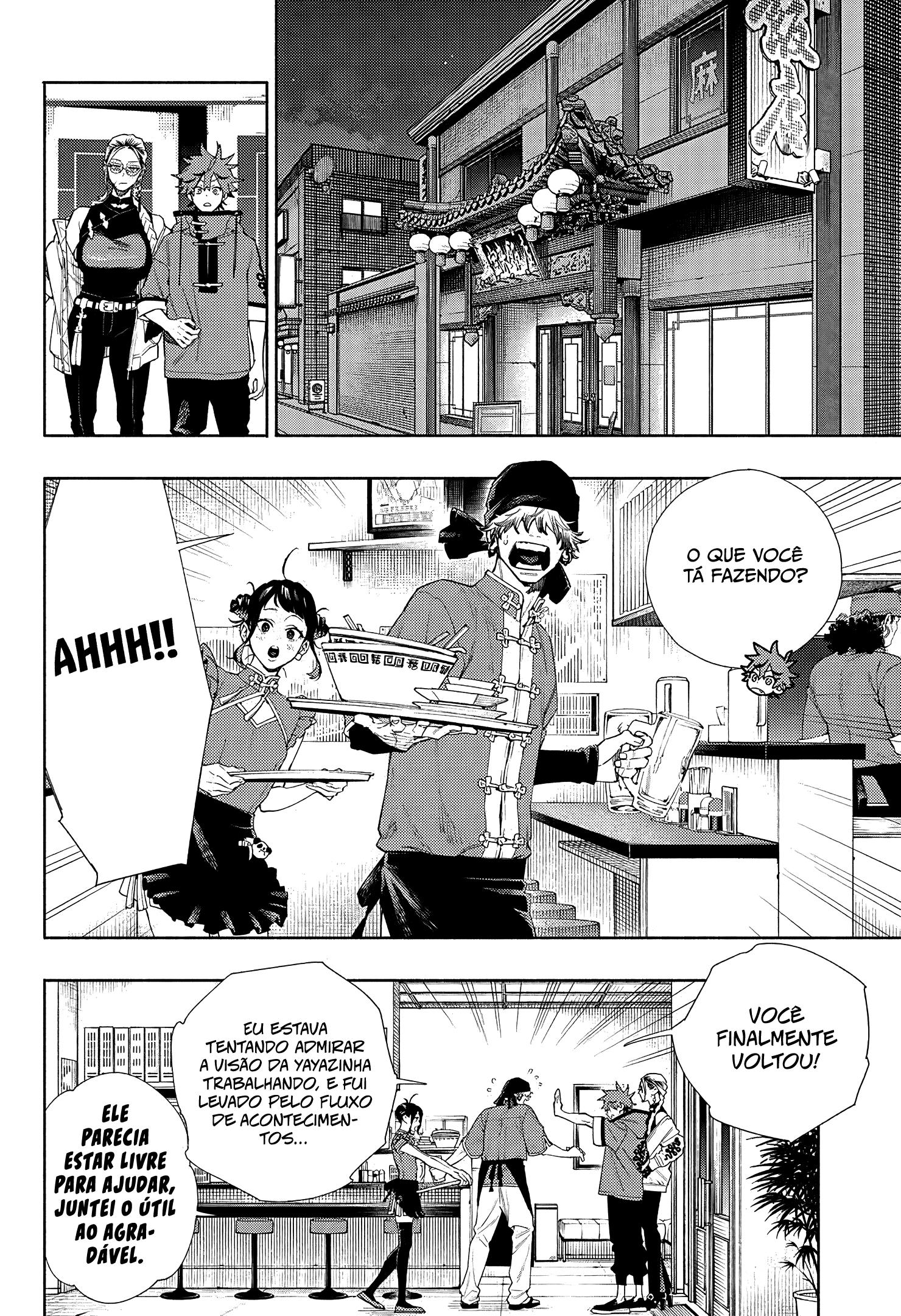 Gokurakugai Capítulo 1