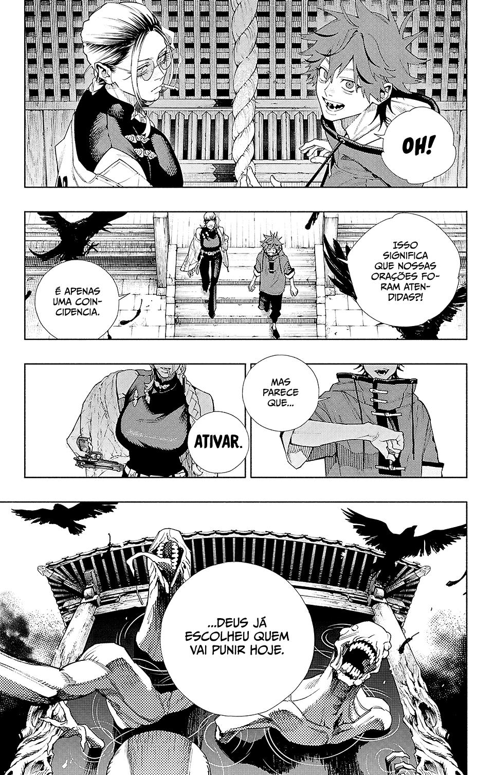 Gokurakugai Capítulo 1
