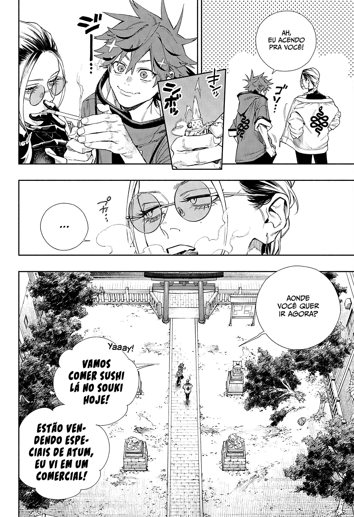 Gokurakugai Capítulo 1