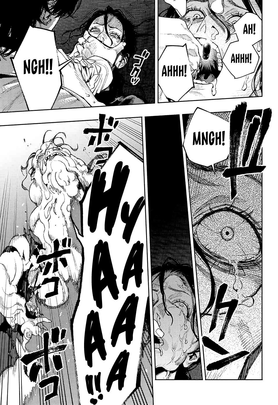 Gokurakugai Capítulo 1
