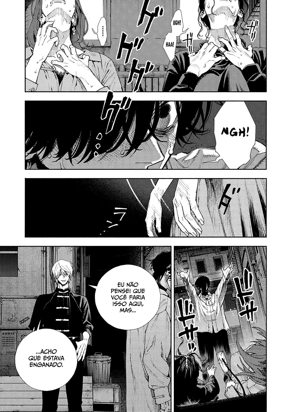Gokurakugai Capítulo 1