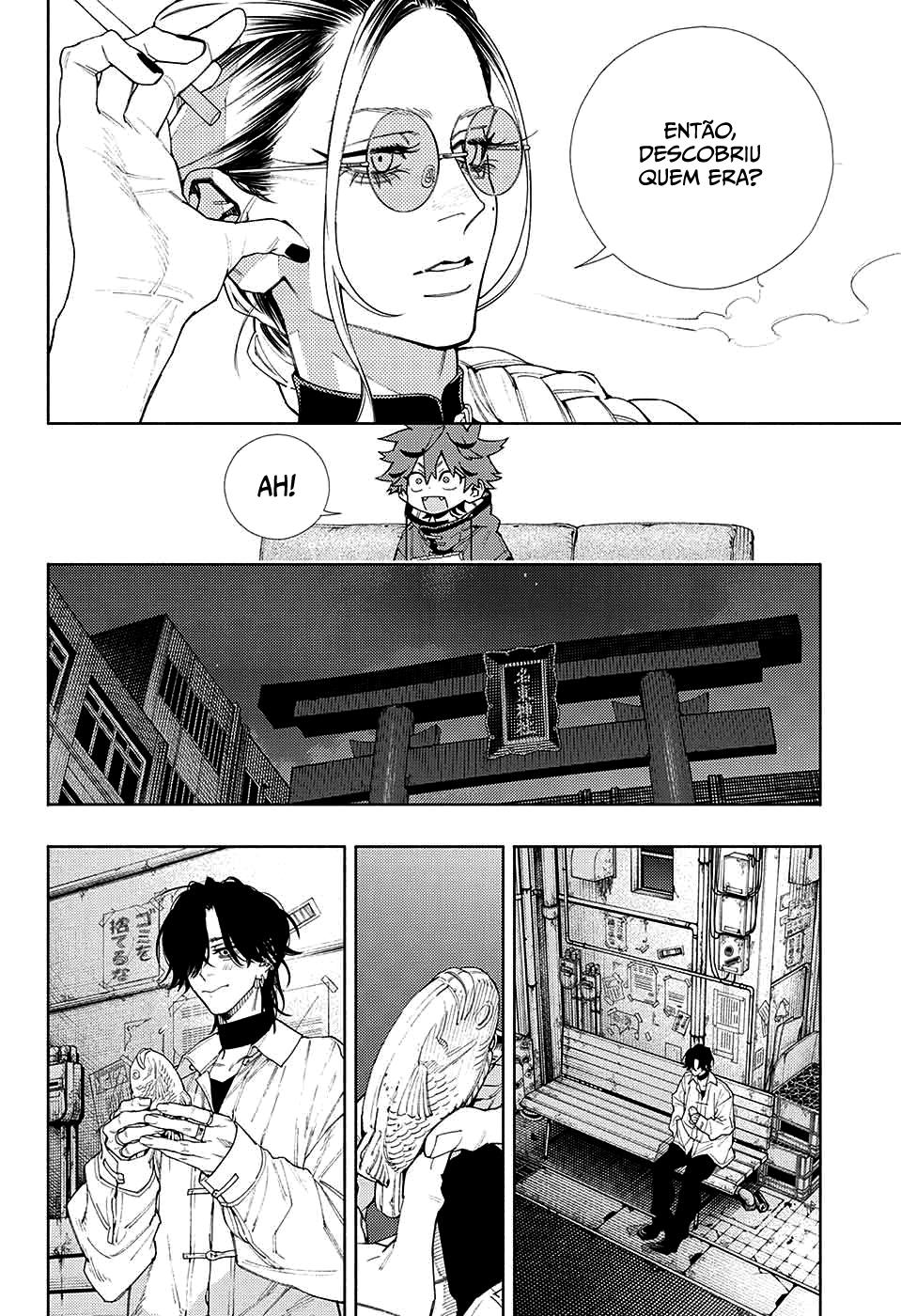 Gokurakugai Capítulo 1