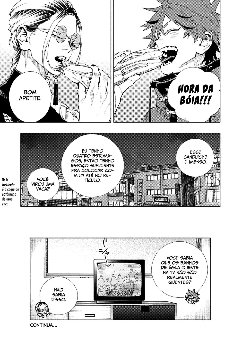 Gokurakugai Capítulo 1