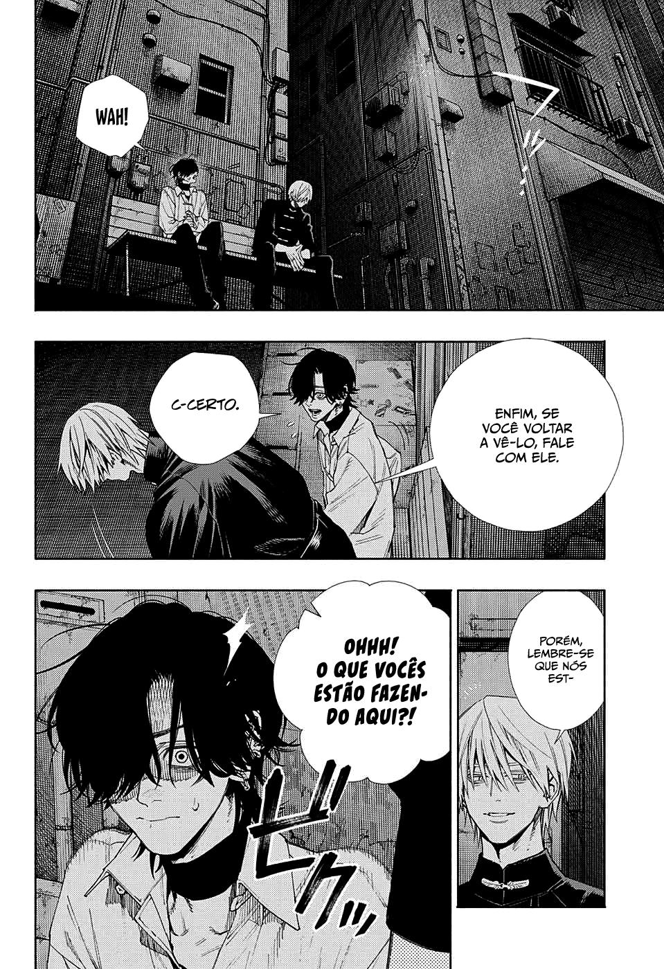 Gokurakugai Capítulo 1