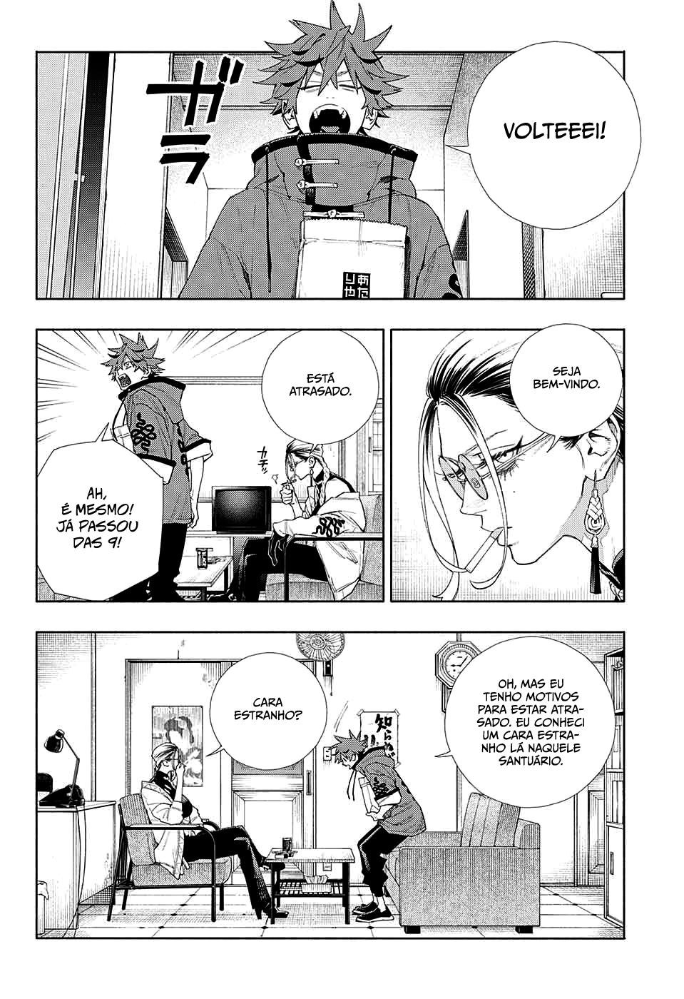 Gokurakugai Capítulo 1