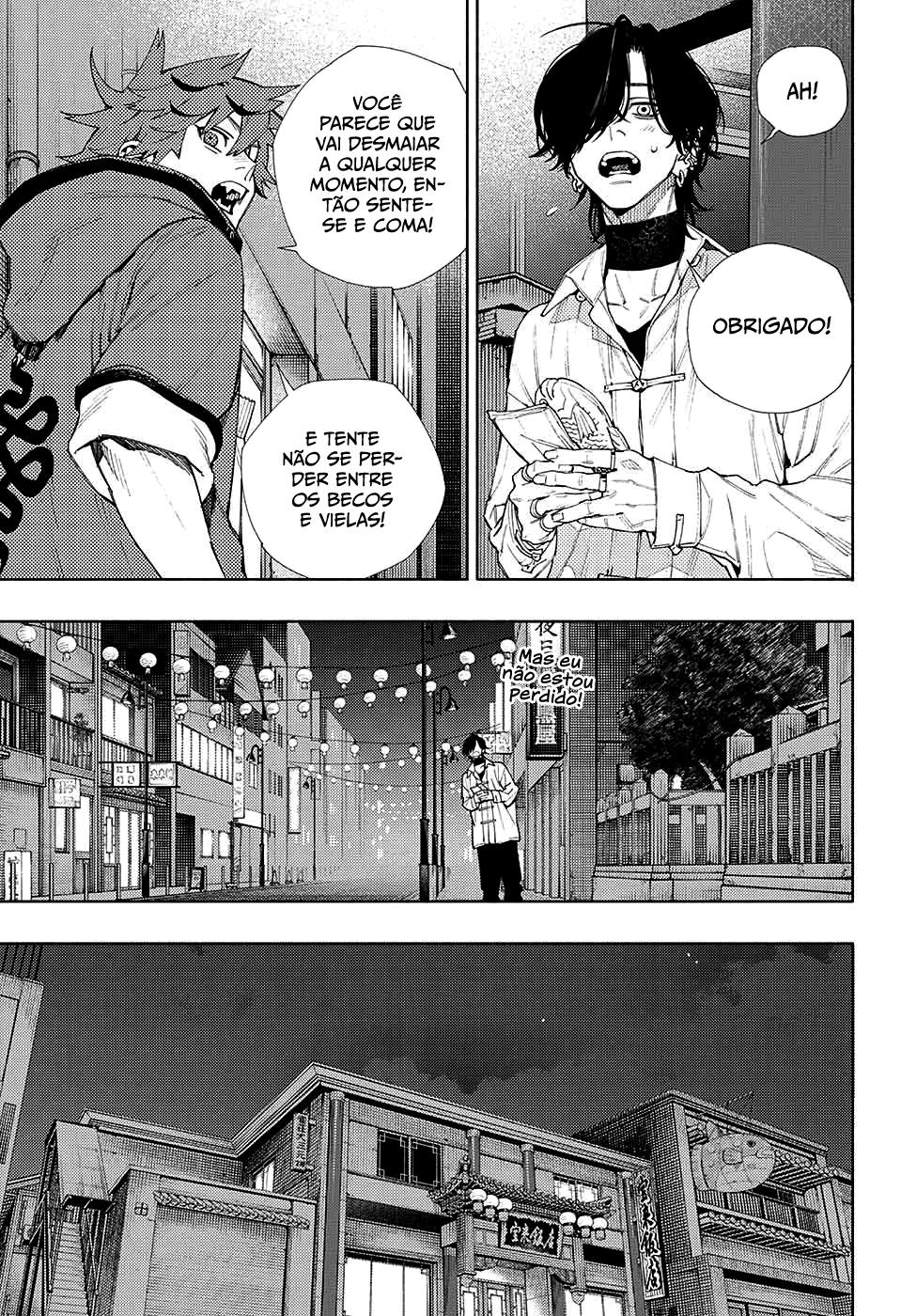 Gokurakugai Capítulo 1