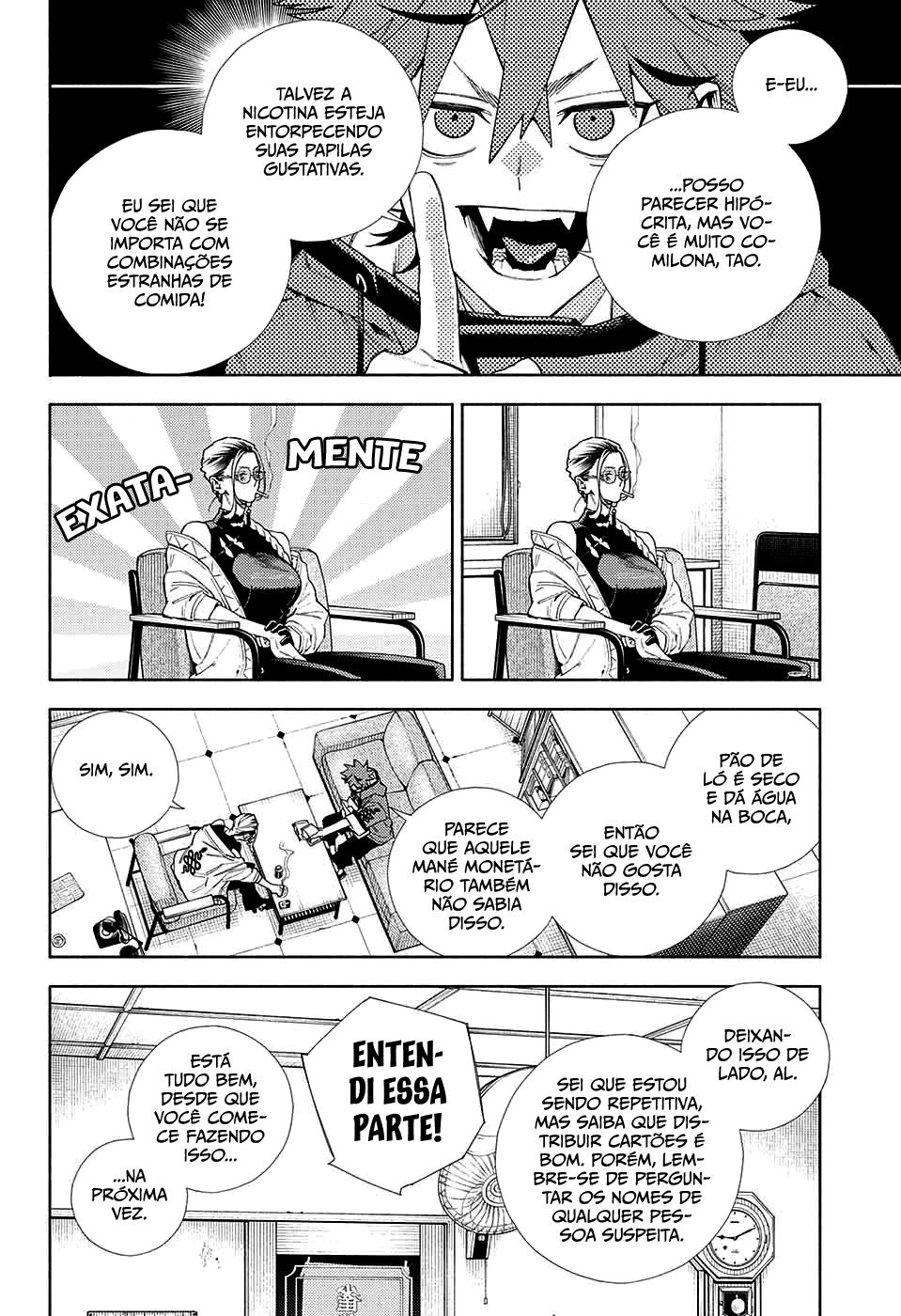 Gokurakugai Capítulo 1