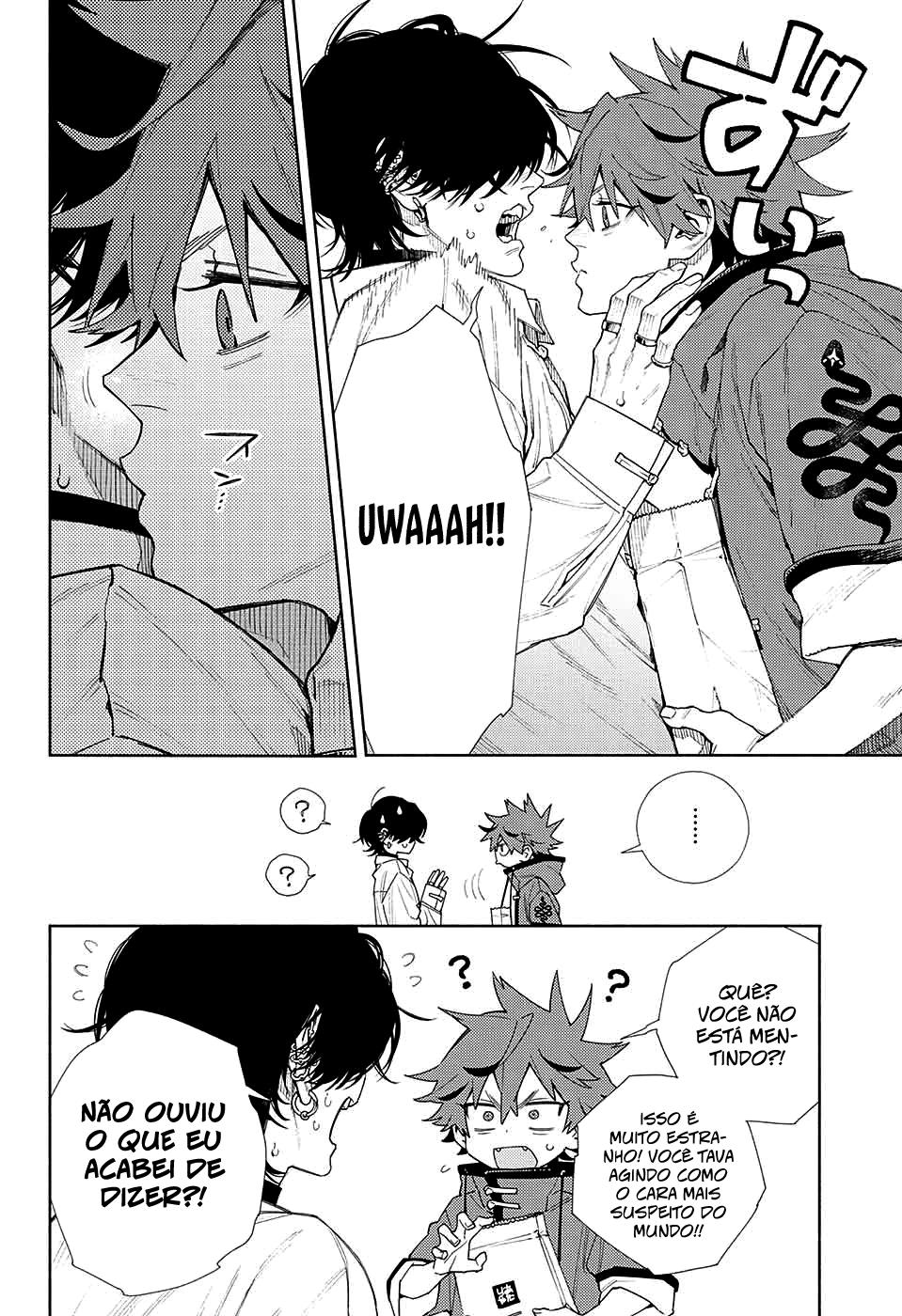 Gokurakugai Capítulo 1