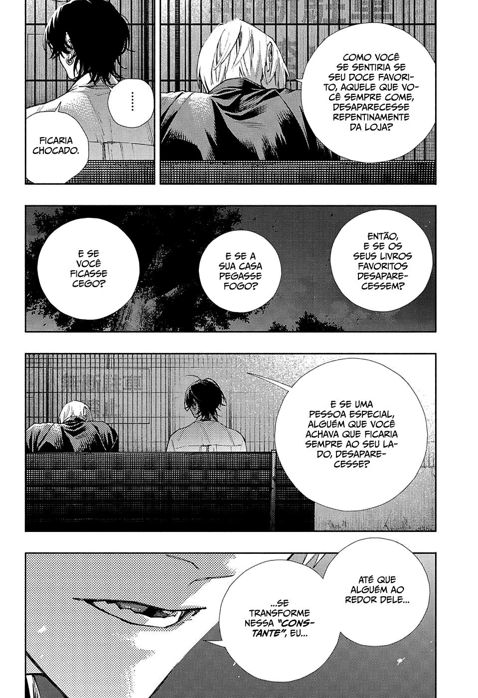 Gokurakugai Capítulo 1