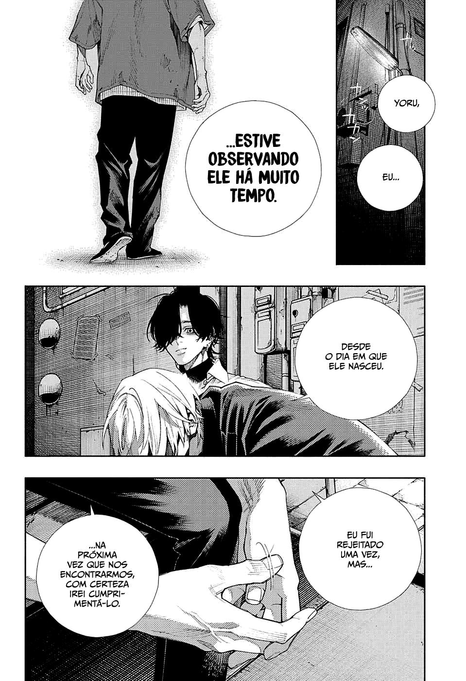 Gokurakugai Capítulo 1