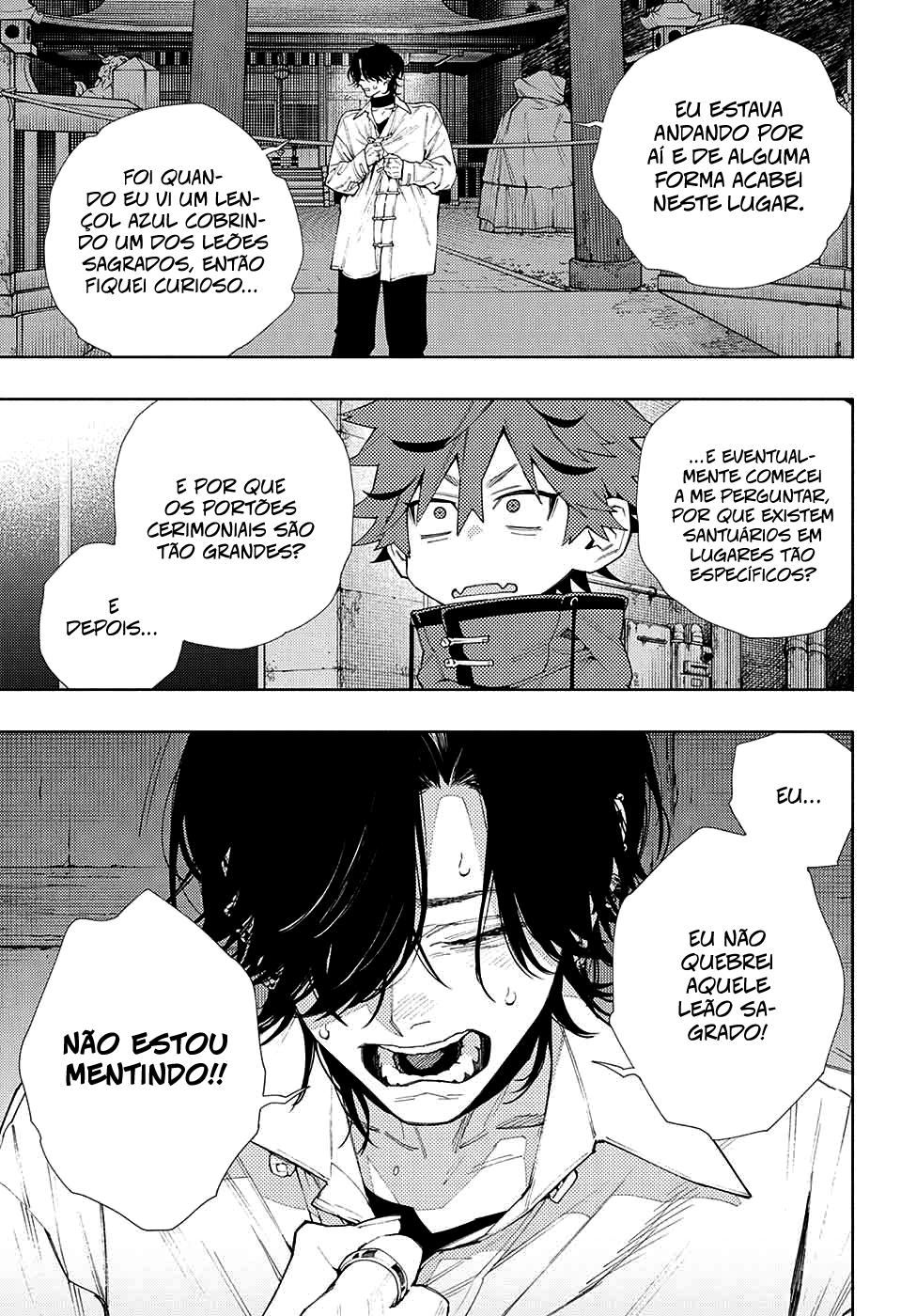 Gokurakugai Capítulo 1