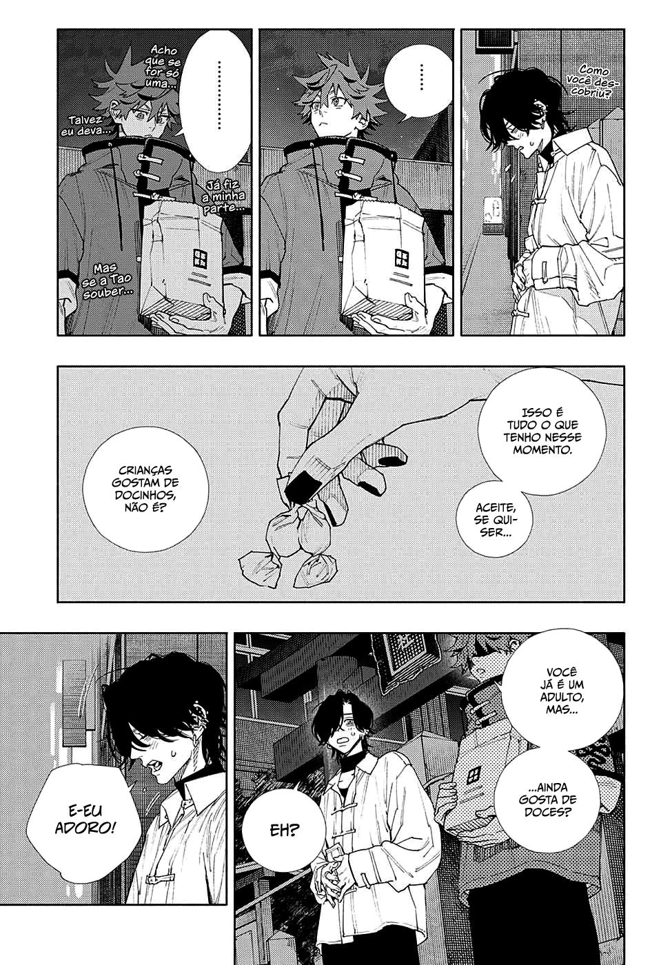 Gokurakugai Capítulo 1