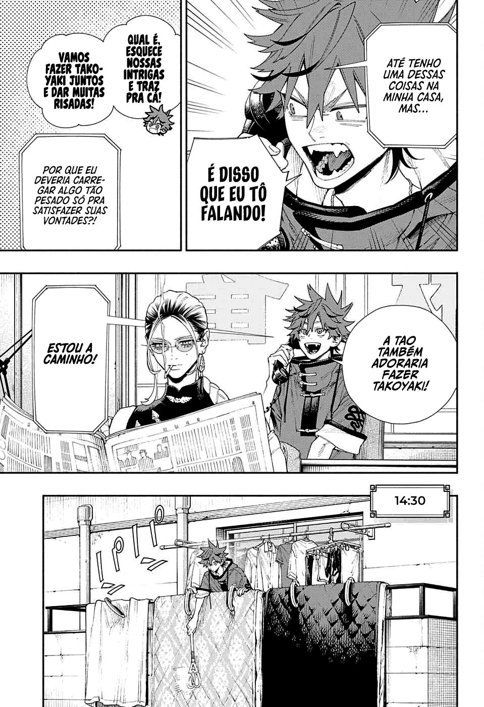 Gokurakugai Capítulo 1