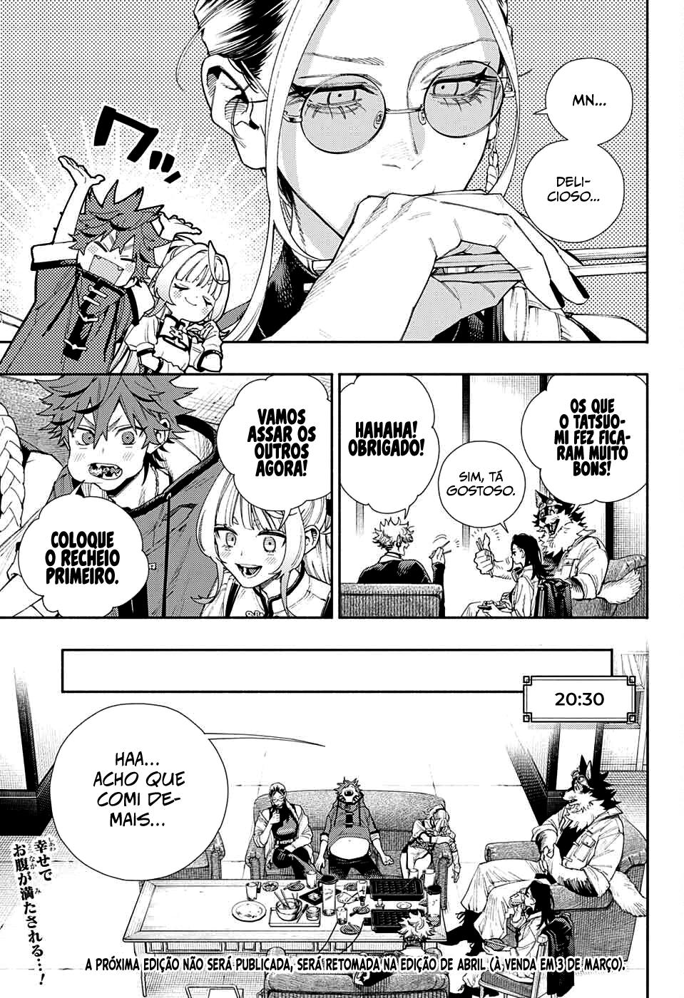 Gokurakugai Capítulo 1