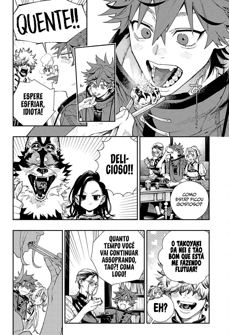 Gokurakugai Capítulo 1